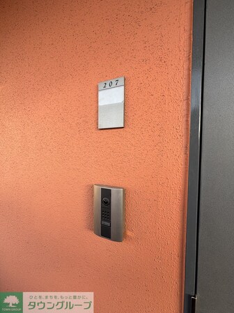 パレ・ホームズ高井戸の物件内観写真